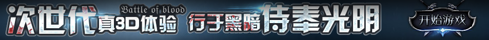山海关区新闻网